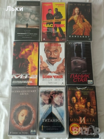 видеокасети hi fi Dolby , снимка 5 - Други жанрове - 51638206