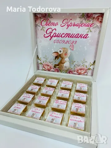 Бонбониера за кръщене, рожден ден, погача, снимка 10 - Други - 49138913