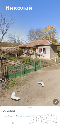 къща в село Попина община Ситово област Силистра , снимка 3 - Къщи - 44852506