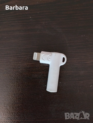 hama iphone към аудио жак, снимка 2 - Калъфи, кейсове - 53269857