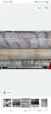 Протектор за маса , снимка 6 - Покривки за маси - 48713124