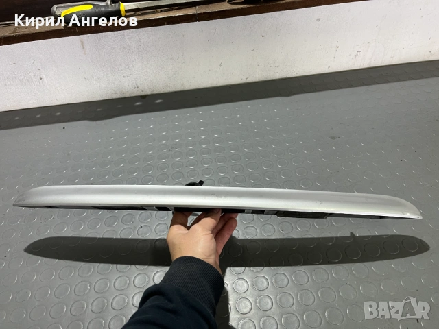 Лайсната на багажника за BMW E46 Седан (фейс)