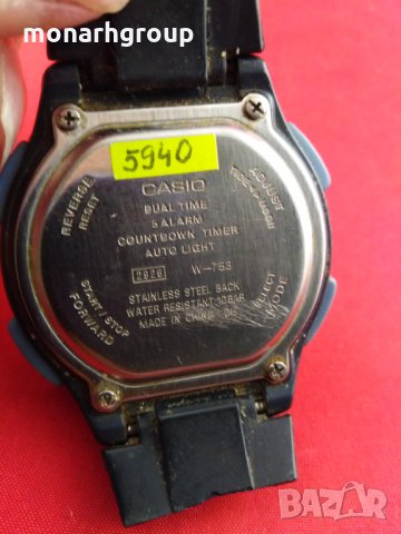 Часовник  Casio W753/Липсва верижка/, снимка 7 - Мъжки - 26582555