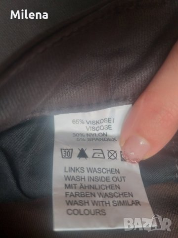 17&CO нов панталон слим, снимка 4 - Панталони - 26979083