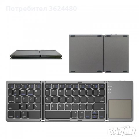 Интелигентна, сгъваема, безжична клавиатура с 64 клавиша, снимка 7 - Клавиатури и мишки - 40108438