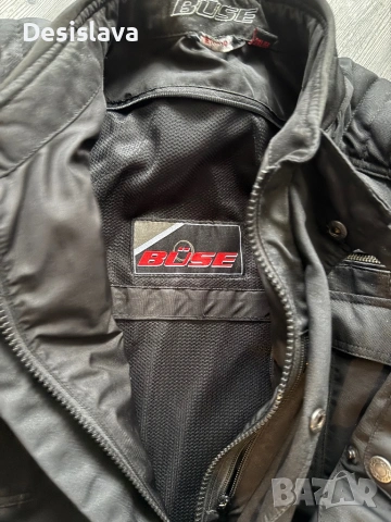 Текстилно мото яке Büse 2XL /56, снимка 3 - Аксесоари и консумативи - 53222125