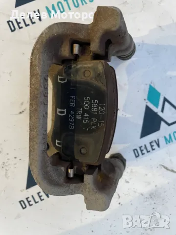 Заден десен супорт за спирачен апарат TRW Skoda Octavia 2.0 TDI, 150 кс. 6ск. 4x4, двигател CRM 2016, снимка 3 - Части - 47868939