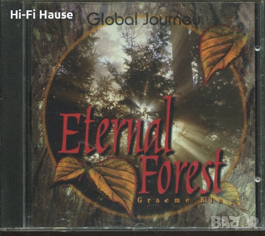 Global Journeu-Eternal Forest, снимка 1 - CD дискове - 37739536
