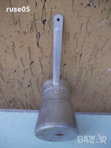 Джезве алуминиево старо - 2, снимка 5 - Други ценни предмети - 33195492