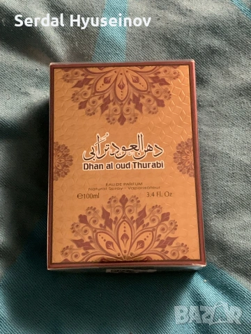 Оригинален Арабски парфюм от Дубай , снимка 4 - Унисекс парфюми - 53145173
