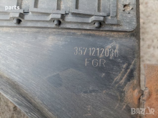 Перка Охлаждане Пасат 3 - VW - Голф - Поло - 357121203 N, снимка 6 - Части - 36679301