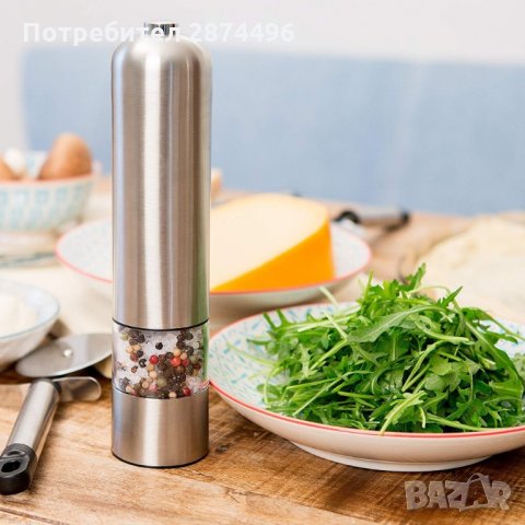 1388 Електрическа мелничка за сол и пипер с керамична глава, снимка 10 - Други стоки за дома - 34639712