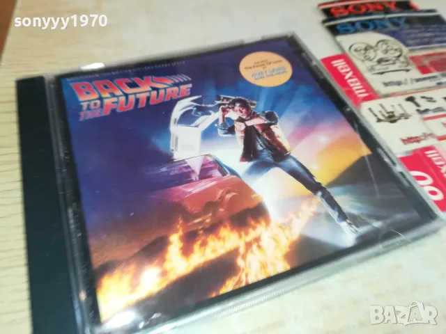 BACK TO THE FUTURE CD 1603251449, снимка 7 - CD дискове - 49516075