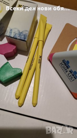 Рекламна химикалка на Райфайзенбанк България, снимка 10 - Колекции - 27848834