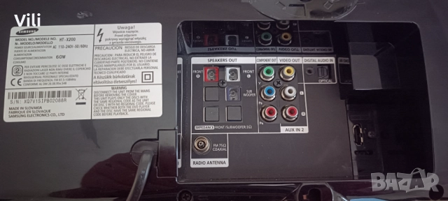 Samsung HT-X200, снимка 4 - Аудиосистеми - 52889735