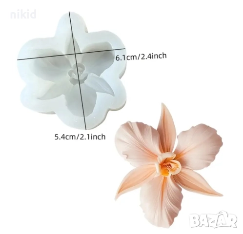 Орхидея Фаленопсис цвете среден размер дълбок силиконов молд форма фондан шоколад гипс смола сапун, снимка 4 - Форми - 52808682