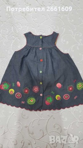 бебешка рокля, снимка 2 - Бебешки рокли - 28959886