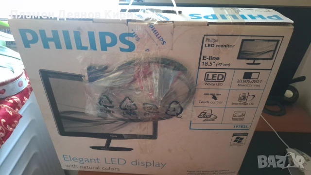 LED монитор PHILIPS 18.5 inc/47см, снимка 9 - Монитори - 50916914