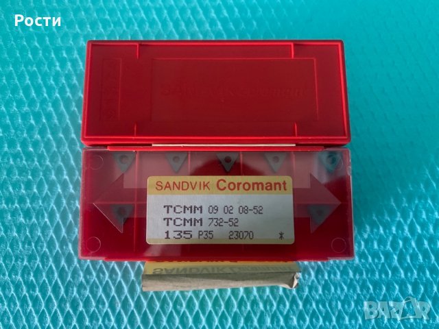 Твърдосплавни пластини SANDVIK TCMM 09 02 08-52, снимка 1 - Други инструменти - 27989507