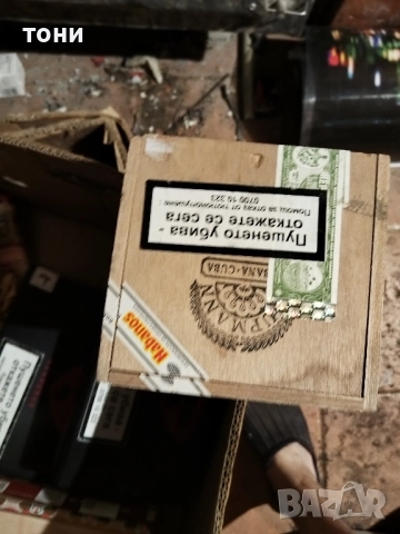 кутии за пури, снимка 4 - Други ценни предмети - 51711175