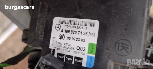 Модул предна лява врата A 169 820 71 26 Mercedes B180 W245 - 50лв, снимка 2 - Части - 51581890