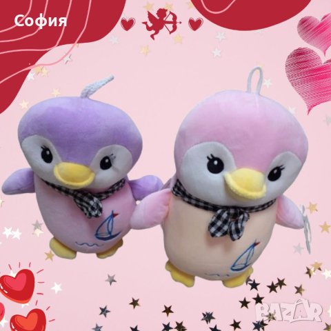 Плюшена играчка Пингвин 27см, снимка 1 - Романтични подаръци - 43894229
