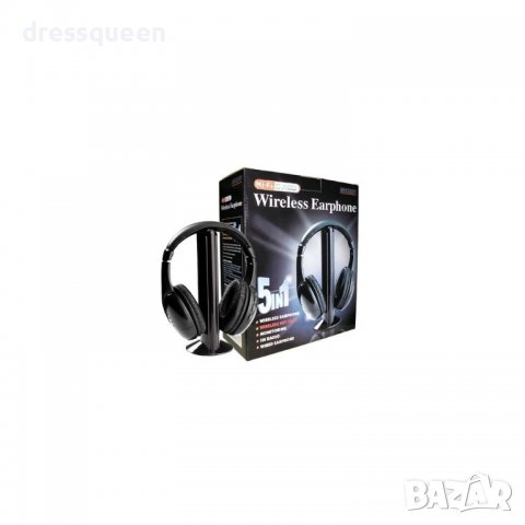 0056 Многофункционални безжични слушалки, снимка 4 - Bluetooth слушалки - 37448111