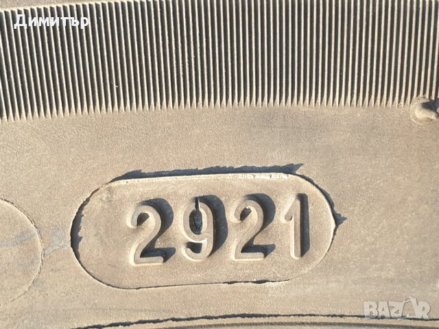 Нова зимна гума MICHELIN Alpin 6 195/65 R15 91T, снимка 2 - Гуми и джанти - 35103028