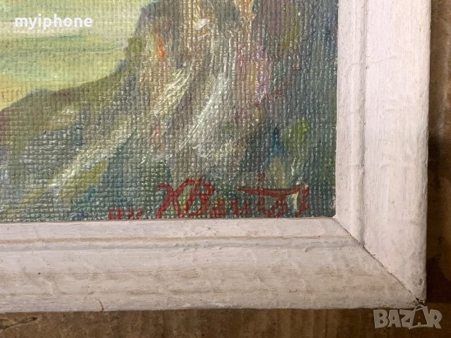 Картина масло 53,5 см. на 38,5 см. масло подписана, снимка 3 - Картини - 43886952
