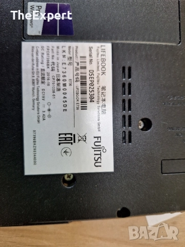 Лаптоп Fujitsu Lifebook E736-Core I5,8gb DDR4,SSD 256gb, снимка 10 - Лаптопи за дома - 51804386