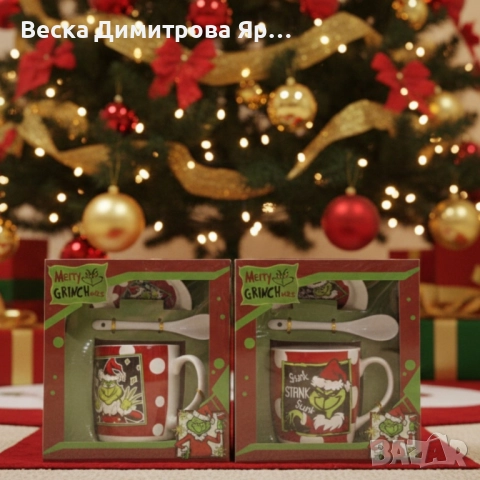 Коледен подаръчен комплект Merry Grinchmas – идеален подарък за добро настроение, снимка 5 - Декорация за дома - 52587237