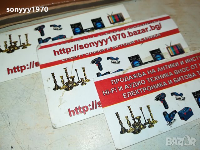 КОЖЕНА КАНИЯ ЗА НОЖ 2310221118, снимка 7 - Колекции - 38422639