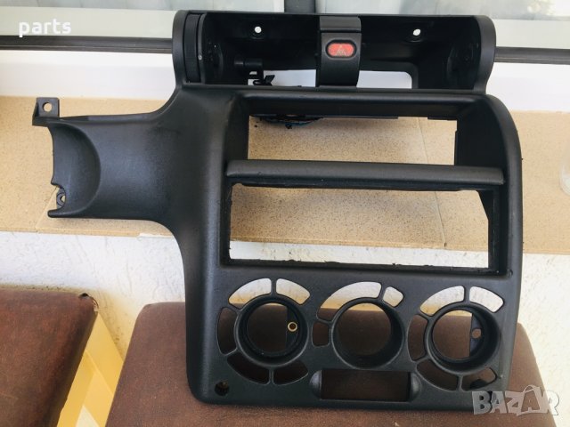 Централен Панел Парно Опел Астра F - 90450435 N, снимка 2 - Части - 28902831