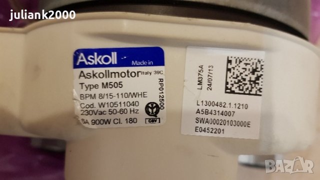 Продавам ел. двигател M505 от Maytag Whirlpool MVA 10149 WH, снимка 1 - Перални - 43023751