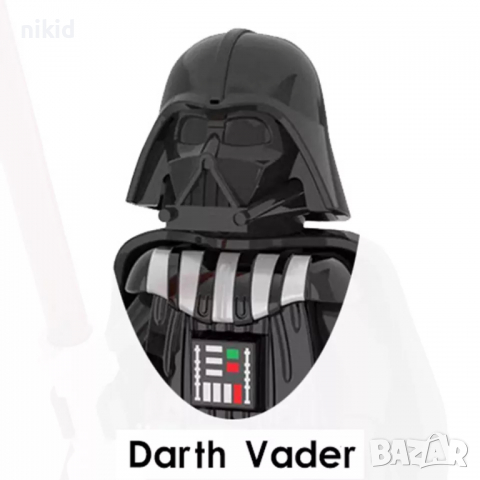 4 вида Dart darth Vader Дарт Вeйдър Star Wars Междузвездни войни фигурка за Лего конструктор, снимка 6 - Конструктори - 30343313