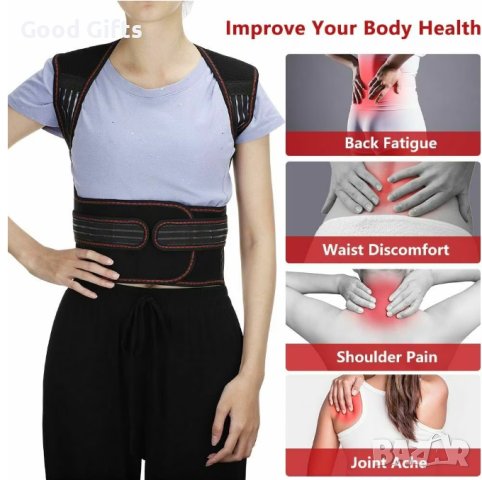 Турмалинова жилетка за правилна стойка със самозагряващ ефект, снимка 4 - Други - 43511169