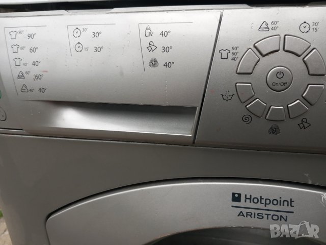 Продавам преден панел с платка за пералня Hotpoint-Ariston ECO7D 1092 S, снимка 4 - Перални - 40649186