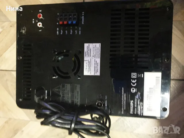 мини FM CD система , снимка 4 - CD дискове - 49925875