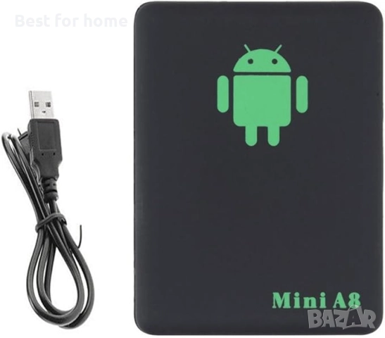 diymore Устройство за проследяване в реално време за кола, дете, домашен любимец, GSM/GPRS/GPS