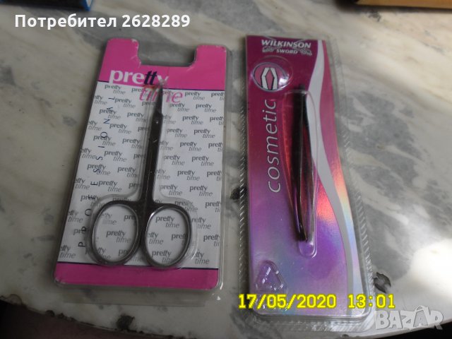 ножичка и пинсета