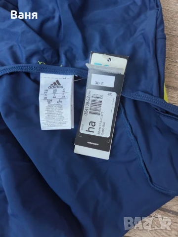 Бански костюми , снимка 10 - Бански костюми - 50849158