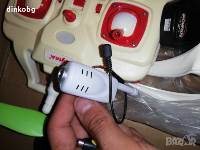 Дрон с камера 