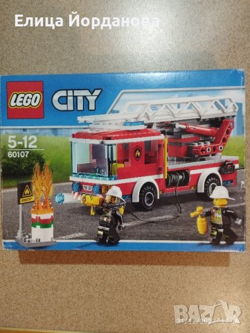 Лего Сити пожарникарски камион със стълба