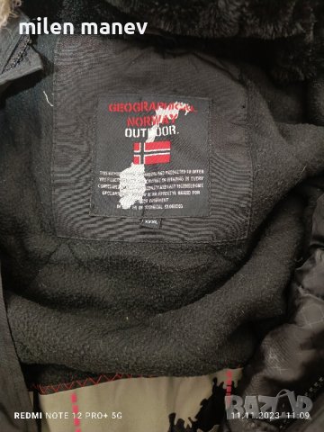 Geographical Norway, снимка 2 - Якета - 42945455