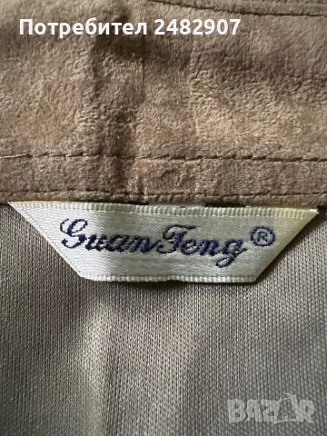 Плюшена дамска риза , снимка 15 - Ризи - 53537567