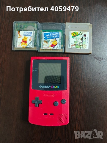 Nintendo Game boy color