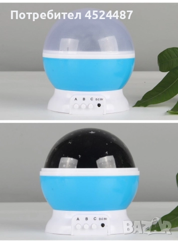 Нощна лампа детски планетариум, снимка 6 - Други - 52668286