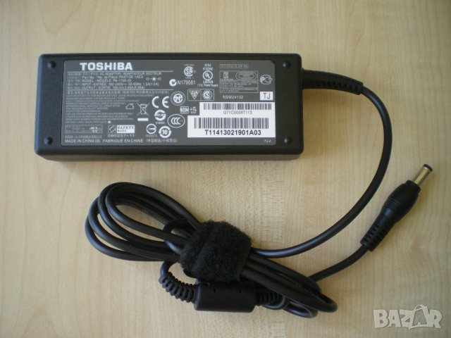Оригинално Зарядно за лаптоп Toshiba PA-1750-29 - 19V/3.95A/75W - 5.5mm x 2.5mm, снимка 1 - Кабели и адаптери - 43051085