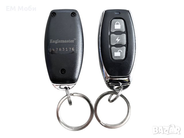 Модул Централно Управление Заключване Отключване Автомобил Кола KDZ183, снимка 2 - Аксесоари и консумативи - 43671828