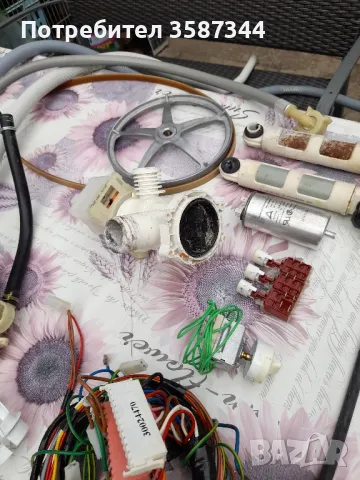 пералня Crown на части, снимка 8 - Перални - 50314145